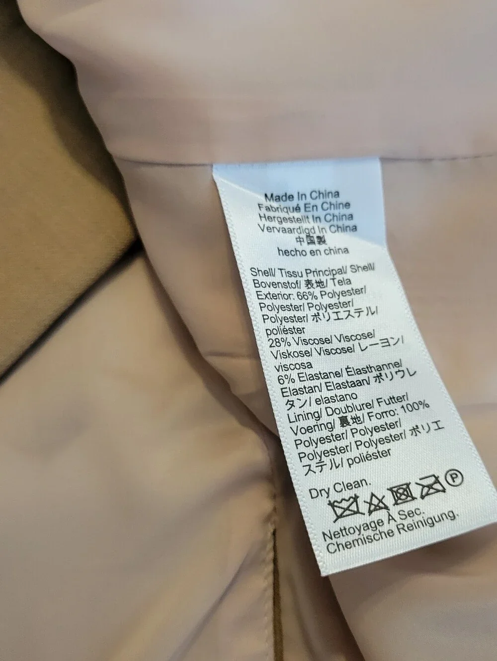 J. Crew Madelyn Blazer in 4 Season Stretch- Heather Burnished Saddle